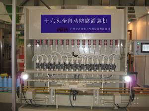 Automatic 16 Nozzles Paste Filling Machine