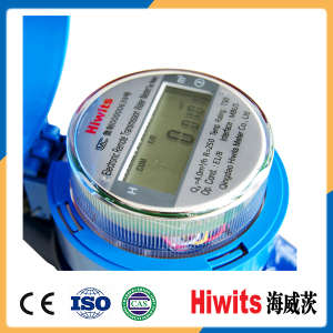 Low Cost Smart Digital Water Meter with Mbus Remote Control